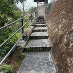 薬膳茶ソイビーンフラワー atきらら - 