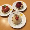 ベルグの４月 本店
