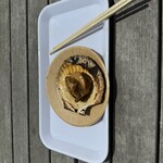 お魚いちば おかせい - 