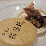 奥赤坂 鮨 淡師 - 