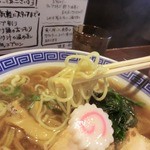 航 - 中華そば並700円