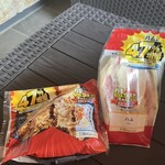 LAWSON - 料理写真: