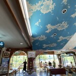 ニューあかいけ - 