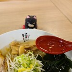 にぼしまじん - 