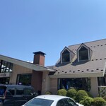 ニューあかいけ - 