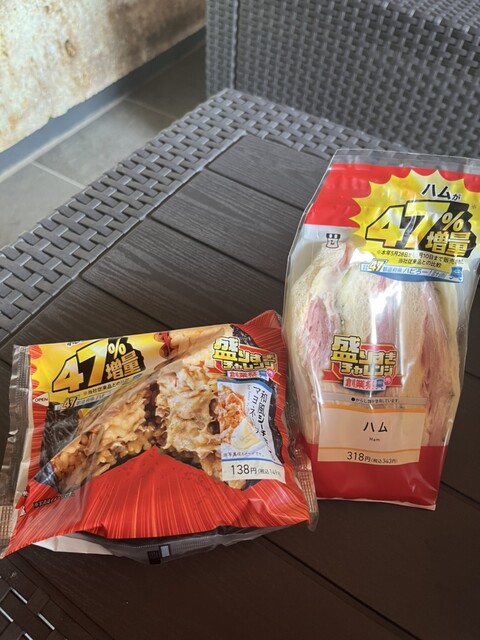 LAWSON郡山熱海店の便利な品揃えとサービス &ndash; 郡山のコンビニ情報