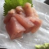 和み家 魚えん