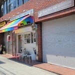 上方レインボー - 目立つね