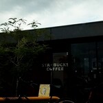 スターバックスコーヒー - 
