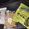 献上銘菓　佐原ばやし本舗　ほていや 本店