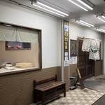 讃岐うどん 伴 - 店舗外観