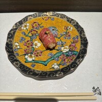 鮨 やまけん 銀座店 - 