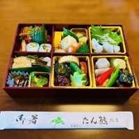 たん熊北店 本店 - 父の日弁当