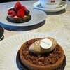 tarte et tarte