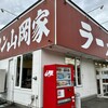 ラーメン山岡家 千歳店