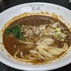 中国手打拉麺 馬賊 日暮里店