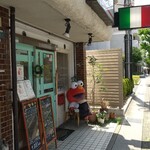 エルジーキッチン - 