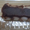 くしだんご専門店 くしくしだんご