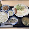 松屋 新居浜店