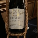 トゥールダルジャン - 