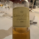 トゥールダルジャン - 