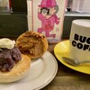BUCYO COFFEE