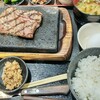 感動の肉と米 北千住店