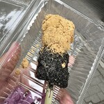 一久 大福堂 - 料理写真:
