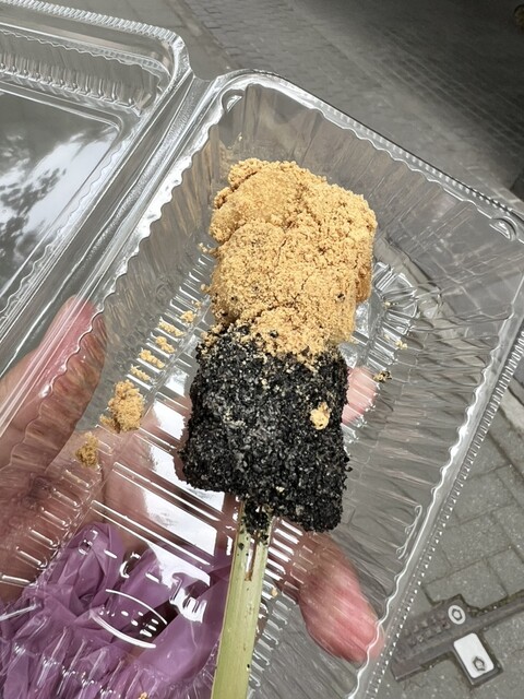 Ichikyu Daifukudo Sapporo Maruyama Ten