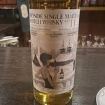 バー エイジング - Strathisla-2012
