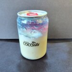 masa coconilr - あじさいパンナコッタ