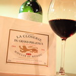 コントワール - 