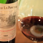 コントワール - 