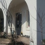 スィゴーニュ - 