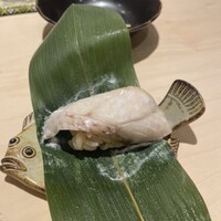 鮨ひろうみ - 