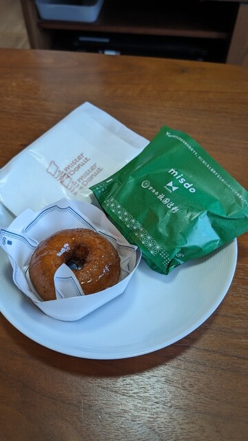 mister Donut Kameari Ekimae Shop photo 3