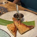 Ninai - 
