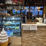 Ninai - 