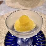 おやど すえひろ - 