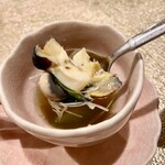 おやど すえひろ - 