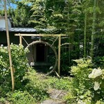 鎌倉 北じま - 2024.6.  茅の輪