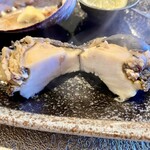 おやど すえひろ - 