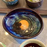 おやど すえひろ - 