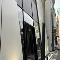 焼肉うしごろ 池袋店 - 