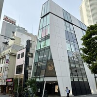 焼肉うしごろ 池袋店 - 