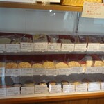 ドイツ国家認定食肉加工マイスターの店 AkitaHam. - ハム類販売