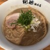 中華そば 桐麺 総本店
