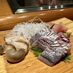 しほう田 - 鯵追加〜！