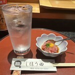 しほう田 - 先ずは、お通しのマグロユッケ♪