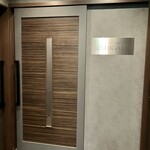 銀座 和牛鉄板焼 USHIGAMI - 